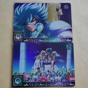 美品　聖闘士星矢　カード　ホロ　セイントセイヤ　saint seiya　CARD　2枚セット