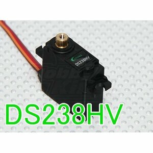 Corona DS238HV デジタル サーボ メタルギア★ホビーショップ青空