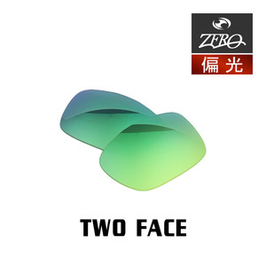 オークリー サングラス 交換レンズ ツーフェイス 偏光 TWO FACE OAKLEY ZERO TECH BASE製 互換レンズ