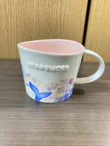 ▼ スターバックス≪モザイク　マグカップ　1個≫STARBUCKS 陶器製