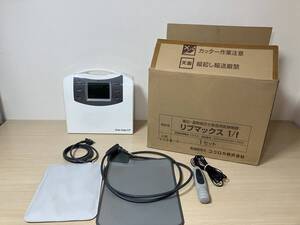 【中古現状渡し】ココロカ リブマックス 1/f 本体と温熱パッド、電床マット、検電器など