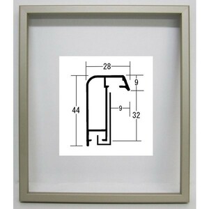 油彩額縁 油絵額縁 アルミフレーム 仮縁 正方形の額縁 サイズF12 P12 M12 S10 A2 「アフィックス28」 シャンパンゴールド