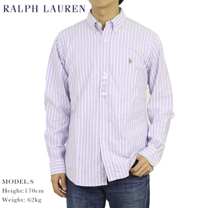 新品 アウトレット 3308 Mサイズ 長袖 オックスフォード　ボタンダウン シャツ polo ralph lauren ポロ ラルフ ローレン ストライプ