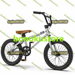 子供用自転車 キッズバイク 幼児用自転車 20インチ 補助輪付 ランニングバイク バランス キッズバイク 軽量 高さ調節可能 贈り物