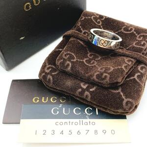 GUCCI グッチ シルバー 925 リング 指輪 アクセサリー 18号 6.4g