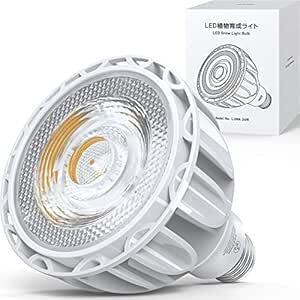 LUNA 暖色系 (4000K) 【公式】BRIM(ブリム) LUNA 24W 植物育成ライト LED E26口金 フルスペクト