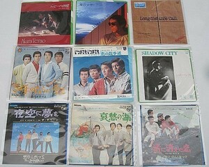 ザ・サベージ（寺尾聰）9枚セット シングルレコード