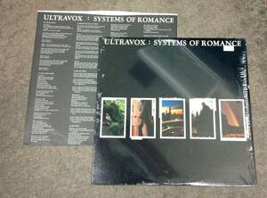 Ultravox 1 lp , Systems of romance