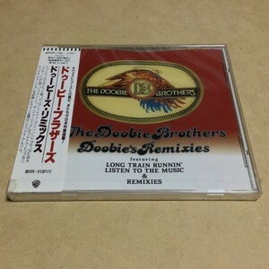 【未開封】ドゥービー・ブラザーズ／ドゥービー・リミックス(The Doobie Brothers) WPCR-138 1994年盤