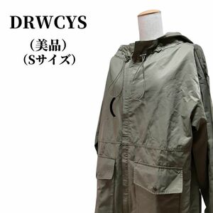 DRWCYS ドロシーズ ロングコート 匿名配送