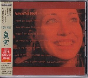 CD (国内盤) 　Fiona Apple :When The Pawn/真実 (SME SRCS-2188)