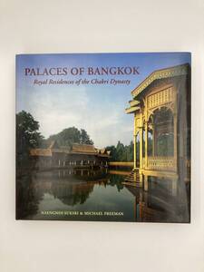 【希少】PALACES OF BANGKOK　パレス　オブ　バンコク