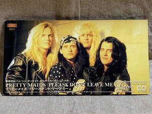 PRETTY MAIDS - PLEASE DON