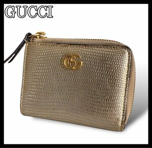 【美品/使用感少!!】 GUCCI グッチ 折り財布 マーモント リザード　カードケース　ゴールド　64406 財布 コインケース b22