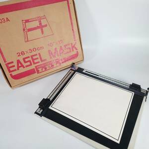 LPL EASEL MASK 26×30cm 10"x12" 現像 暗室 フィルムカメラ 現状品