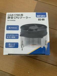 LGA1700用CPUクーラー 未使用