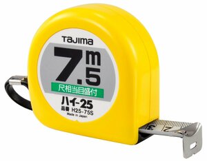 タジマ tajima ハイ-25 7.5m 尺相当目盛付 ブリスター H2575SBL 大工 建築 建設 造作 内装 スケール コンベ コンベックス リフォーム DIY