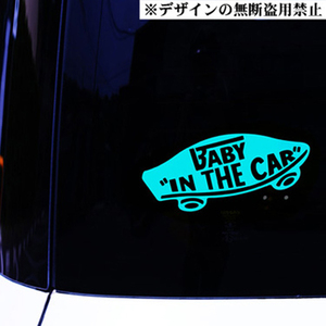 ベビーインカー ステッカーVANS風Baby in Carベビー イン カー