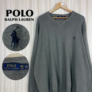 ☆美品☆入手困難☆ビッグサイズ☆POLO ポロラルフローレン 刺繍ポニー Vガゼット コットンニット セーター トレーナー 4XL グレー 古着