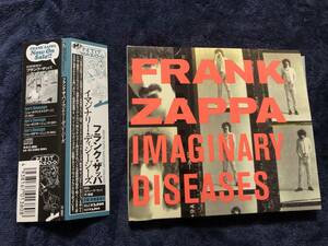 FRANK ZAPPA - IMAGINARY DISEASES CD / 限定紙ジャケット仕様 日本盤 帯・解説付き