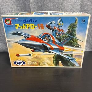 itoo マルイ プラモデル 1/72スケール MAT 帰ってきたウルトラマン マットアロー1号