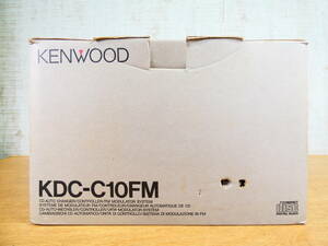 未使用品！ KENWOOD ケンウッド CDチェンジャー KDC-C10FM 音響機器 カー用品 @120 (5)