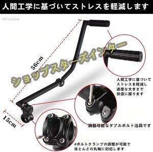 草刈り機 アタッチメント刈払機 アタッチメントマキタ グランドトリマー草刈りマキタ スプリットヘッジトリマー アタッチメント (黑色的)