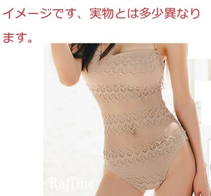 新品◆セクシー レース シースルー ワンピース水着 ホルターネック♪M