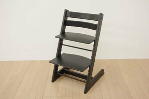 美品 ストッケ STOKKE トリップトラップ TRIPPTRAPP ハイチェア ベビーチェア キッズチェア ブラック 黒 子供椅子 学習 北欧 高さ調節可