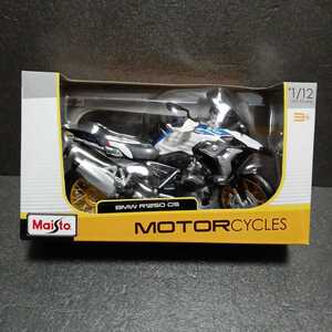 ● Maisto「1/12 BMW R1250 GS」マイスト バイク 完成品 ミニカー