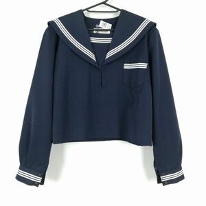 1円 セーラー服 上着 大きいサイズ 特大 冬物 白3本線 女子 学生服 中学 高校 紺 制服 中古 ランクC NA9660