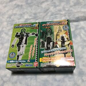 仮面ライダーゴースト　ガンガンアクション　フィギュア　ネクロム　グリム＆サンゾウ　即決