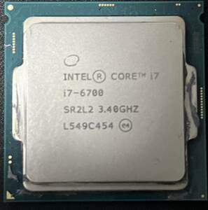 intel Core i7 6700