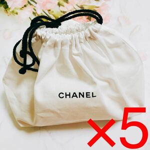 CHANEL （シャネル ) 巾着ノベルティポーチ　ホワイト×5点