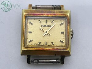 BA0704945　△RADO ラドー 6041 手巻き 腕時計 ２針 スクエア アナログ ゴールド系 レディース フェイスのみ ヴィンテージ 現状品