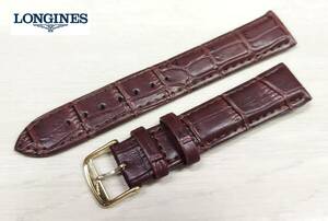 【送料無料】★LONGINES/ロンジン純正アンティーク尾錠＋レザーベルト(18mm・Dark brown/茶・汎用品)★