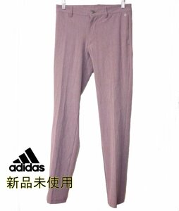 新品未使用アディダス ゴルフ ストレッチ テーパード パンツ73 adidas GOLF あずき色 春夏 ゴルフパンツ/定価10500円/HA0214