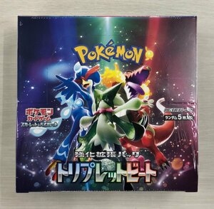 ポケモンカード トリプレットビート BOX 未開封品 シュリンク付き