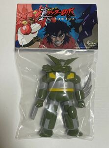 MAXTOY マックストイ ブラックゲッター オリーブカラー ゲッターロボ ソフビ フィギュア