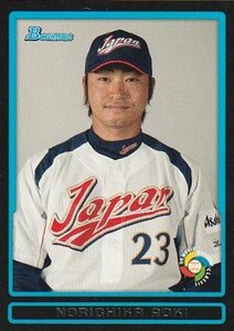 青木宣親 2009 BOWMAN WBC 侍ジャパン TEAM JAPAN 日本代表