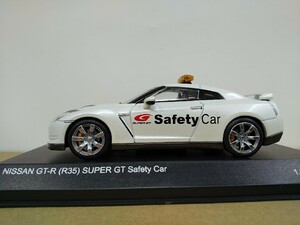 ■ 京商 1/43 NISSAN GT-R (R35) Super GT Safety Car パールホワイト 日産 セーフティーカー モデルミニカー