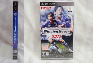 送料無料！ゲームソフト1本●ウイニングイレブン２０１２ Winning Eleven 2012●清掃済み