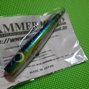 【送料無料】ハンマーヘッド シャラポア170 1.8φ キハダ ／ HAMMER HEAD　SHARAPOA シャラポワ