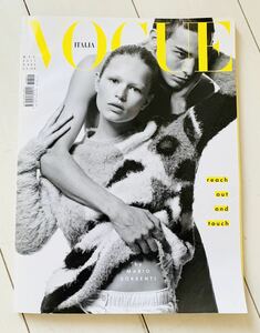 VOGUE ITALIA N.801 MAGGIO 2017 ヴォーグ イタリア　2017年5月号