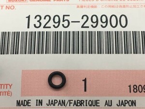 スズキ GSX1100S パイロットスクリュ Oリングカタナ 刀 GSX750S katana GS75X GU76A GS110X PS キャブレター 純正品番 13295-29900