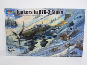 TRUMPETER トランペッター 1/32 ドイツ軍 ユンカース Ju 87G-2 スツーカ プラモデル 未組立品 ◆ TY14293