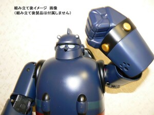 ヴィストン製鉄人28号ロボット 実写版 映画公開記念限定版 未使用 未組立 元箱入り 限定版証明シリアルナンバー 証明書付き 激レア限定品