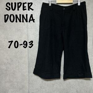 【SUPER DONNA】(70-93)ハーフパンツ＊６分丈＊ブラック＊ウール混