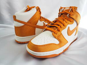 送料710円～新品◆定価16500円◆NIKE◆ナイキ◆Dunk High Retro SE "Monarch"◆ダンク ハイ レトロ SE "モナーク"◆28.5㎝