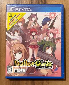 【新品・未開封】 バレットガールズ PSVita / Bullet Girls